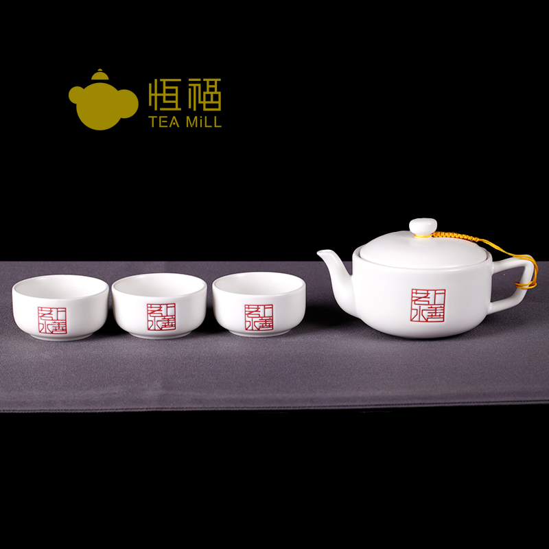 上善若水宽口茶壶组（一壶三杯）