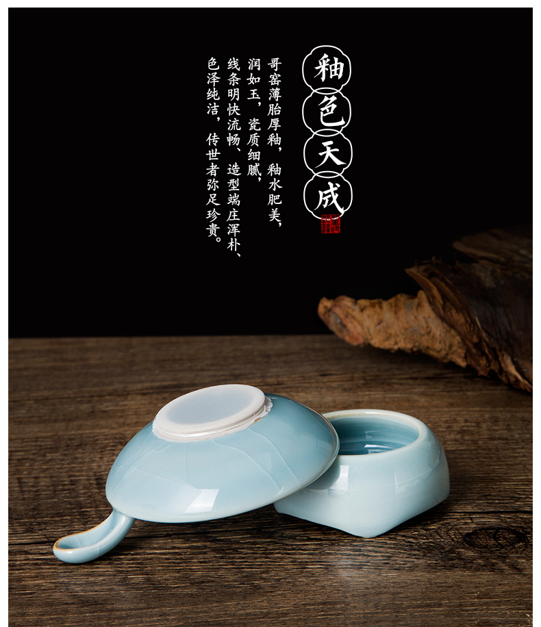 哥窑-一瓢茶漏_05.jpg